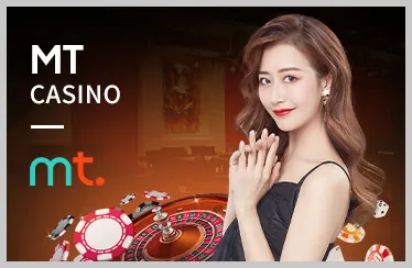 Đa dạng kèo cược WM88